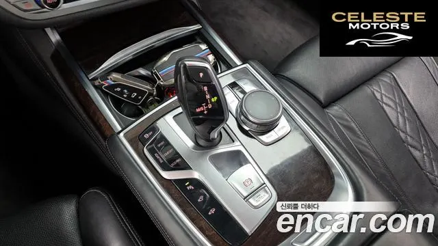 BMW Série 7 (G11) 750Li xDrive 2016 — photo 9 sur 26