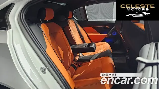 BMW M5 (G90) M5 Berline 2025 — photo 12 sur 20