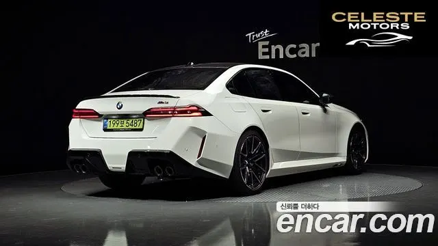 BMW M5 (G90) M5 Berline 2025 — photo 2 sur 20