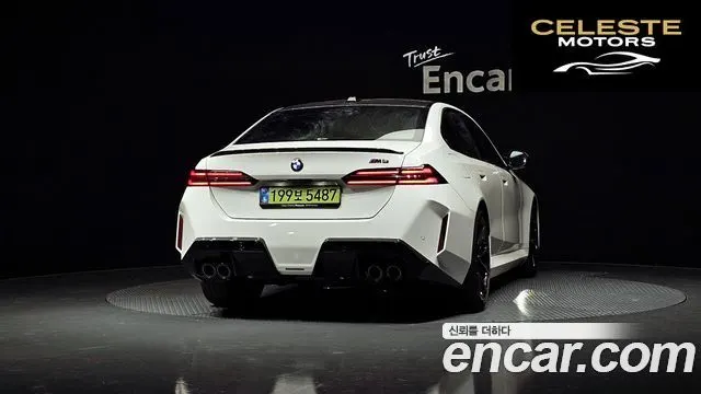 BMW M5 (G90) M5 Berline 2025 — photo 4 sur 20