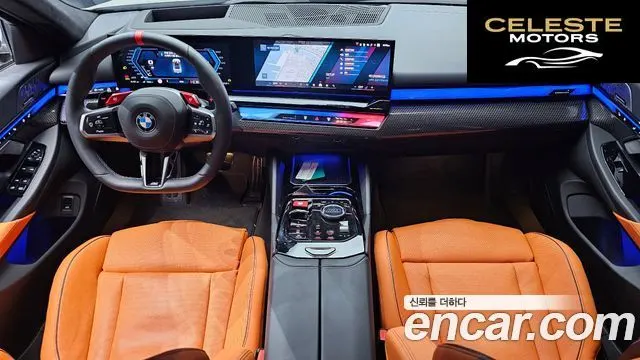BMW M5 (G90) M5 Berline 2025 — photo 7 sur 20