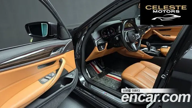 BMW Série 5 (G30) 520i M Sport 2022 — photo 10 sur 20