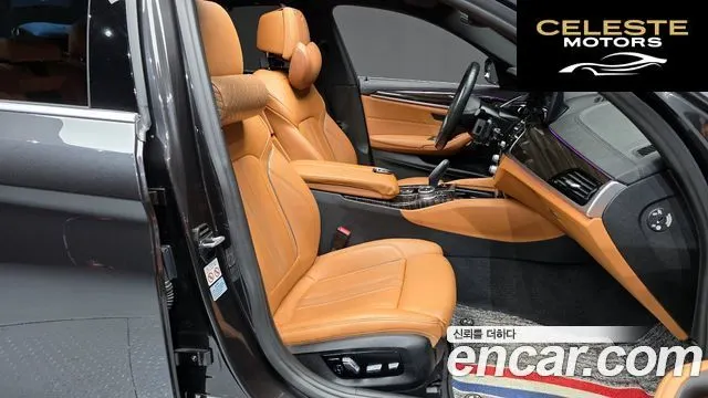 BMW Série 5 (G30) 520i M Sport 2022 — photo 11 sur 20