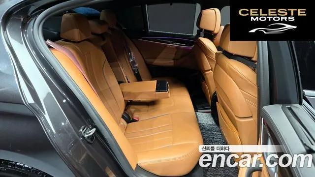 BMW Série 5 (G30) 520i M Sport 2022 — photo 12 sur 20