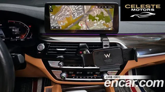 BMW Série 5 (G30) 520i M Sport 2022 — photo 15 sur 20