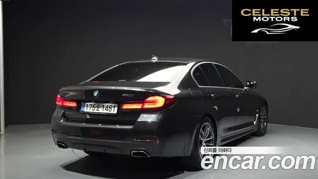 BMW Série 5 (G30) 520i M Sport 2022 — photo 2 sur 20
