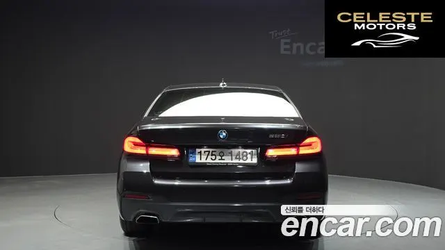 BMW Série 5 (G30) 520i M Sport 2022 — photo 4 sur 20