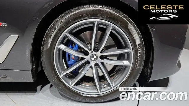 BMW Série 5 (G30) 520i M Sport 2022 — photo 5 sur 20