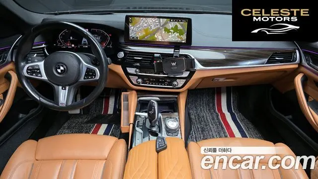BMW Série 5 (G30) 520i M Sport 2022 — photo 7 sur 20