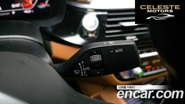 BMW Série 5 (G30) 520i M Sport 2022 — photo 9 sur 20