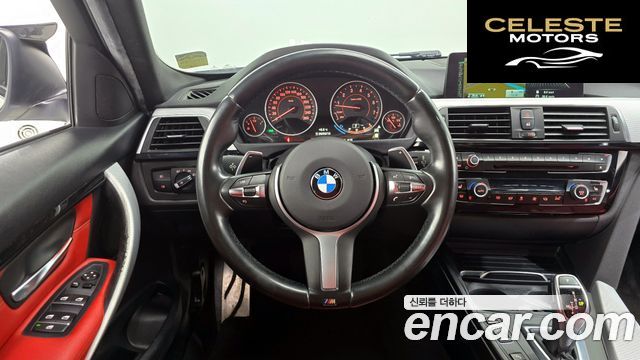 BMW Série 3 (F30) 328i M Sport 2016 — photo 13 sur 20