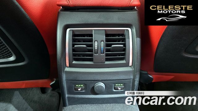 BMW Série 3 (F30) 328i M Sport 2016 — photo 19 sur 20