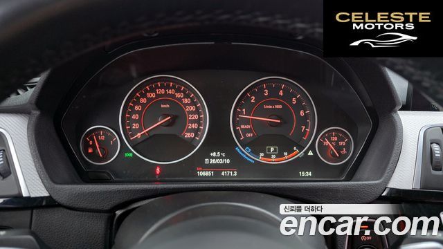 BMW Série 3 (F30) 328i M Sport 2016 — photo 8 sur 20
