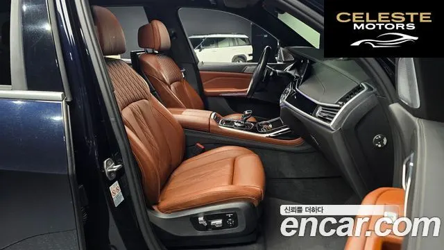 BMW X7 (G07) M50d 2020 — photo 10 sur 26