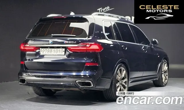 BMW X7 (G07) M50d 2020 — photo 2 sur 26
