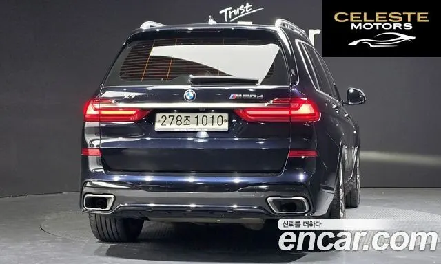 BMW X7 (G07) M50d 2020 — photo 4 sur 26