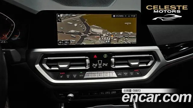 BMW Série 3 (G20) 320i 2022 — photo 14 sur 20