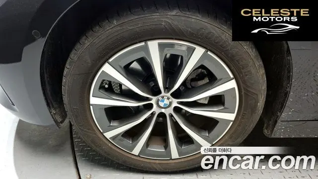 BMW Série 3 (G20) 320i 2022 — photo 5 sur 20