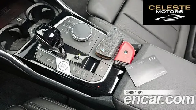 BMW Série 3 (G20) 320i 2022 — photo 9 sur 20