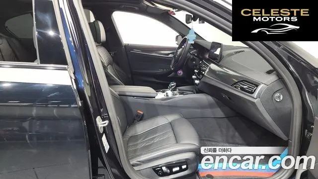 BMW Série 5 (G30) 530e M Sport 2022 — photo 11 sur 20