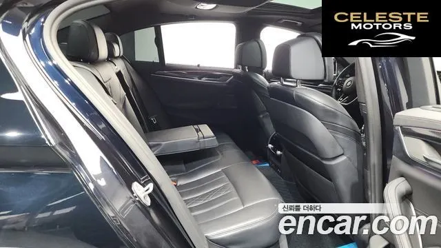 BMW Série 5 (G30) 530e M Sport 2022 — photo 12 sur 20