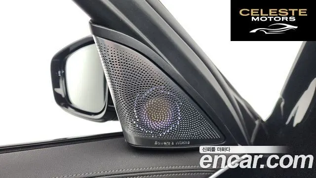 BMW Série 5 (G30) 530e M Sport 2022 — photo 14 sur 20