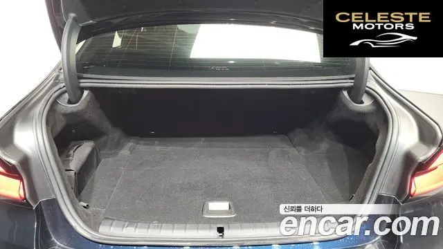 BMW Série 5 (G30) 530e M Sport 2022 — photo 20 sur 20