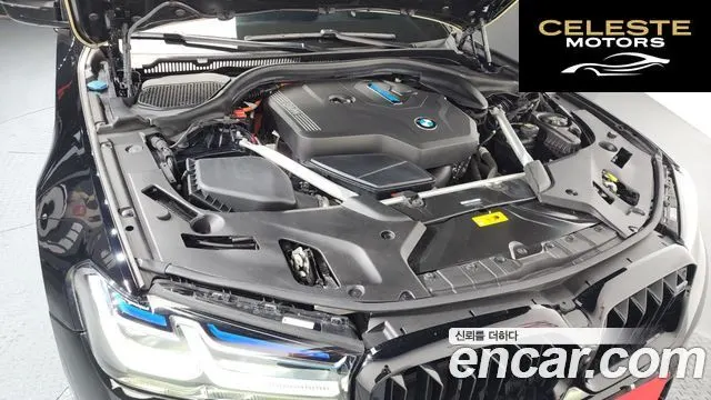 BMW Série 5 (G30) 530e M Sport 2022 — photo 6 sur 20
