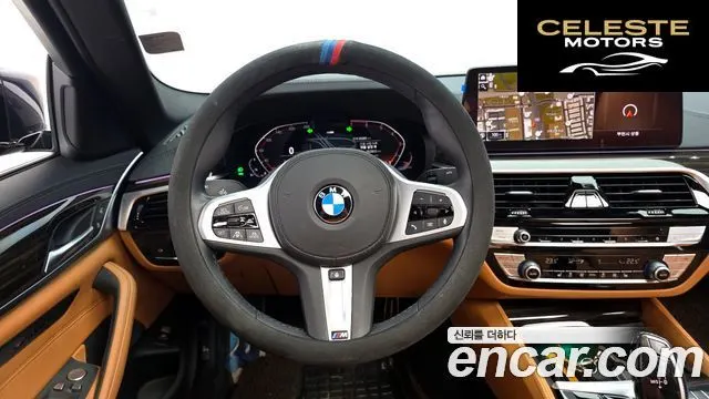BMW Série 5 (G30) 520i M Sport 2021 — photo 13 sur 20