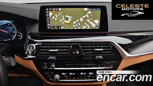 BMW Série 5 (G30) 520i Luxury 2019 — photo 14 sur 20