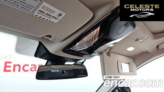BMW Série 5 (G30) 520i Luxury 2019 — photo 17 sur 20