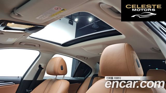BMW Série 5 (G30) 520i Luxury 2019 — photo 20 sur 20