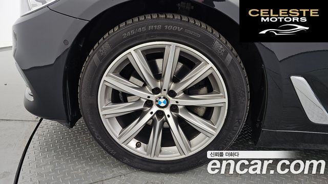 BMW Série 5 (G30) 520i Luxury 2019 — photo 5 sur 20