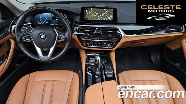 BMW Série 5 (G30) 520i Luxury 2019 — photo 7 sur 20