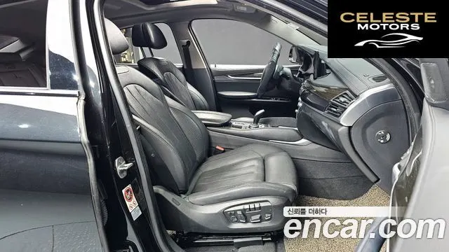 BMW X6 (F16) xDrive 40d 2015 — photo 10 sur 20
