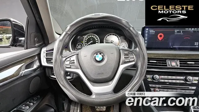 BMW X6 (F16) xDrive 40d 2015 — photo 13 sur 20
