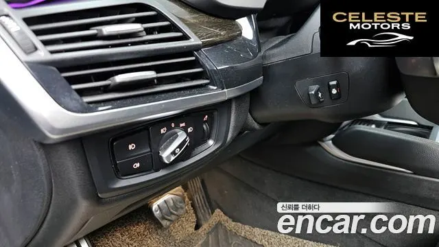 BMW X6 (F16) xDrive 40d 2015 — photo 16 sur 20