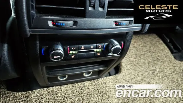 BMW X6 (F16) xDrive 40d 2015 — photo 17 sur 20