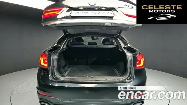 BMW X6 (F16) xDrive 40d 2015 — photo 20 sur 20
