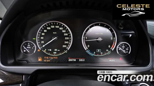 BMW X6 (F16) xDrive 40d 2015 — photo 8 sur 20