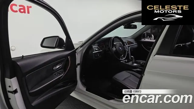 BMW Série 3 (F30) 320d 2014 — photo 10 sur 20