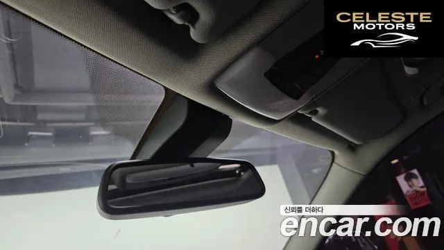 BMW Série 3 (F30) 320d 2014 — photo 19 sur 20