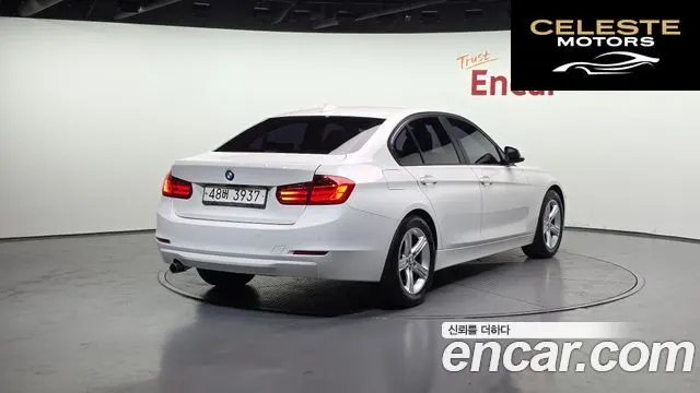 BMW Série 3 (F30) 320d 2014 — photo 2 sur 20