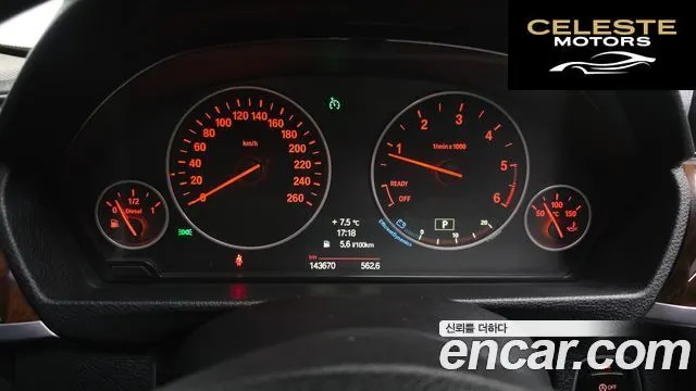 BMW Série 3 (F30) 320d 2014 — photo 8 sur 20