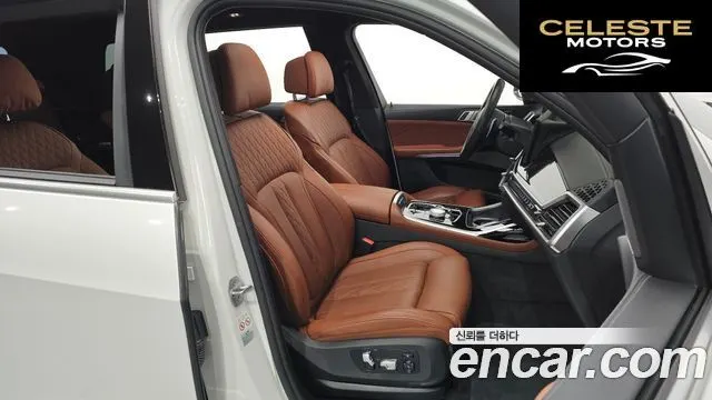 BMW X7 (G07) xDrive 40i M Sport 6 places 2024 — photo 10 sur 20