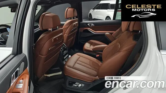 BMW X7 (G07) xDrive 40i M Sport 6 places 2024 — photo 12 sur 20