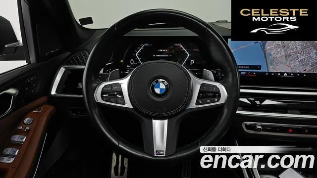 BMW X7 (G07) xDrive 40i M Sport 6 places 2024 — photo 13 sur 20