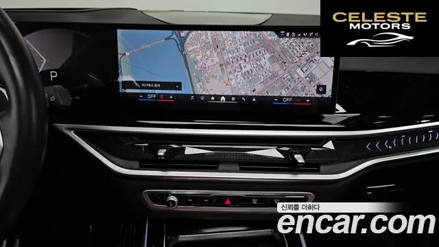 BMW X7 (G07) xDrive 40i M Sport 6 places 2024 — photo 14 sur 20