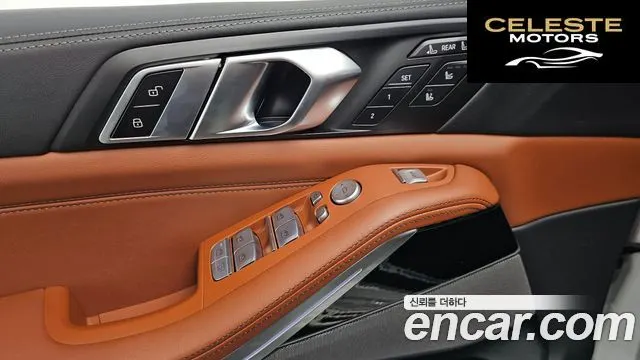 BMW X7 (G07) xDrive 40i M Sport 6 places 2024 — photo 17 sur 20
