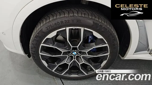 BMW X7 (G07) xDrive 40i M Sport 6 places 2024 — photo 5 sur 20